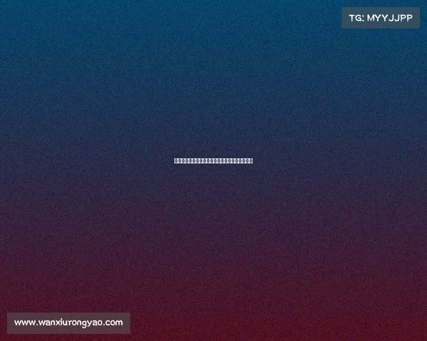 西甲球迷热议：新赛季最受期待的球队与球员盘点